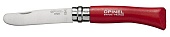 Нож складной детский Opinel красный