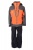 Костюм для рыбалки Remington Fishing II Suit Костюм для рыбалки Remington Fishing II Suit