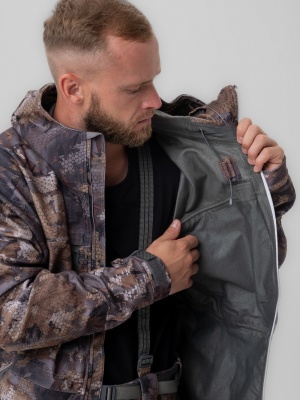 Костюм демисезонный Remington Avid Hunter Timber