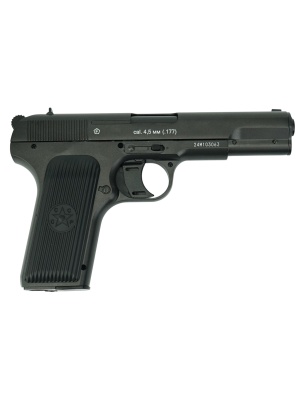 Пневматический пистолет Borner TT-М, металл, 4,5мм.