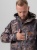 Костюм демисезонный Remington Avid Hunter Timber