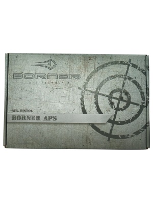 Пневматический пистолет Borner APS (Стечкина), 4,5мм.