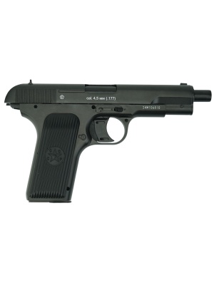 Пневматический пистолет Borner TT Blowback, 4,5мм.