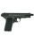 Пневматический пистолет Borner TT Blowback, 4,5мм.