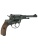 Пневматический револьвер Borner NGT-B (Наган) Black, 4,5мм. Пневматический револьвер Borner NGT-B (Наган) Black, 4,5мм.