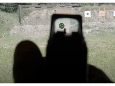 Коллиматор Holosun SCS-MOS, подсв.12(+NV) GREEN