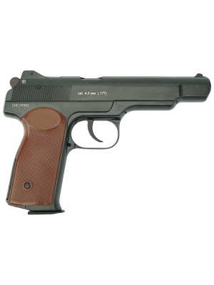 Пневматический пистолет Borner APS (Стечкина), 4,5мм.