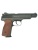 Пневматический пистолет Borner APS (Стечкина) Blowback, 4,5мм.