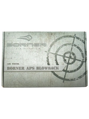 Пневматический пистолет Borner APS (Стечкина) Blowback, 4,5мм.